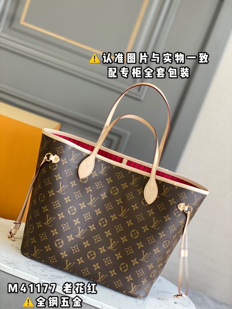 LV Shopping Bags